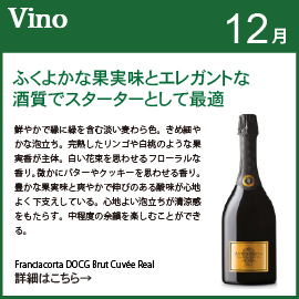 �����̂������߃��C��