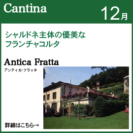 �����̂������߃��C�i���[