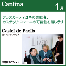 �����̂������߃��C�i���[